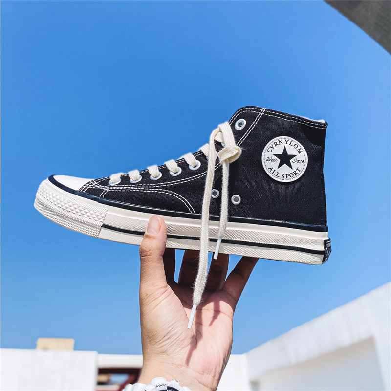 High Ankle Converse